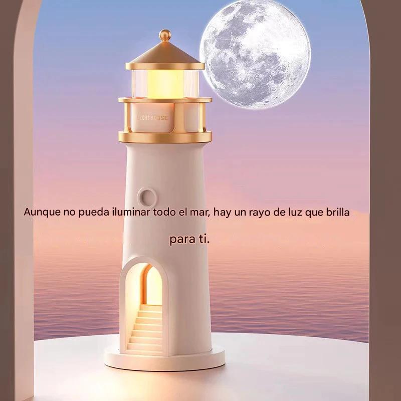 Lighthouse Luna: Lámpara Faro con Proyección de Luna