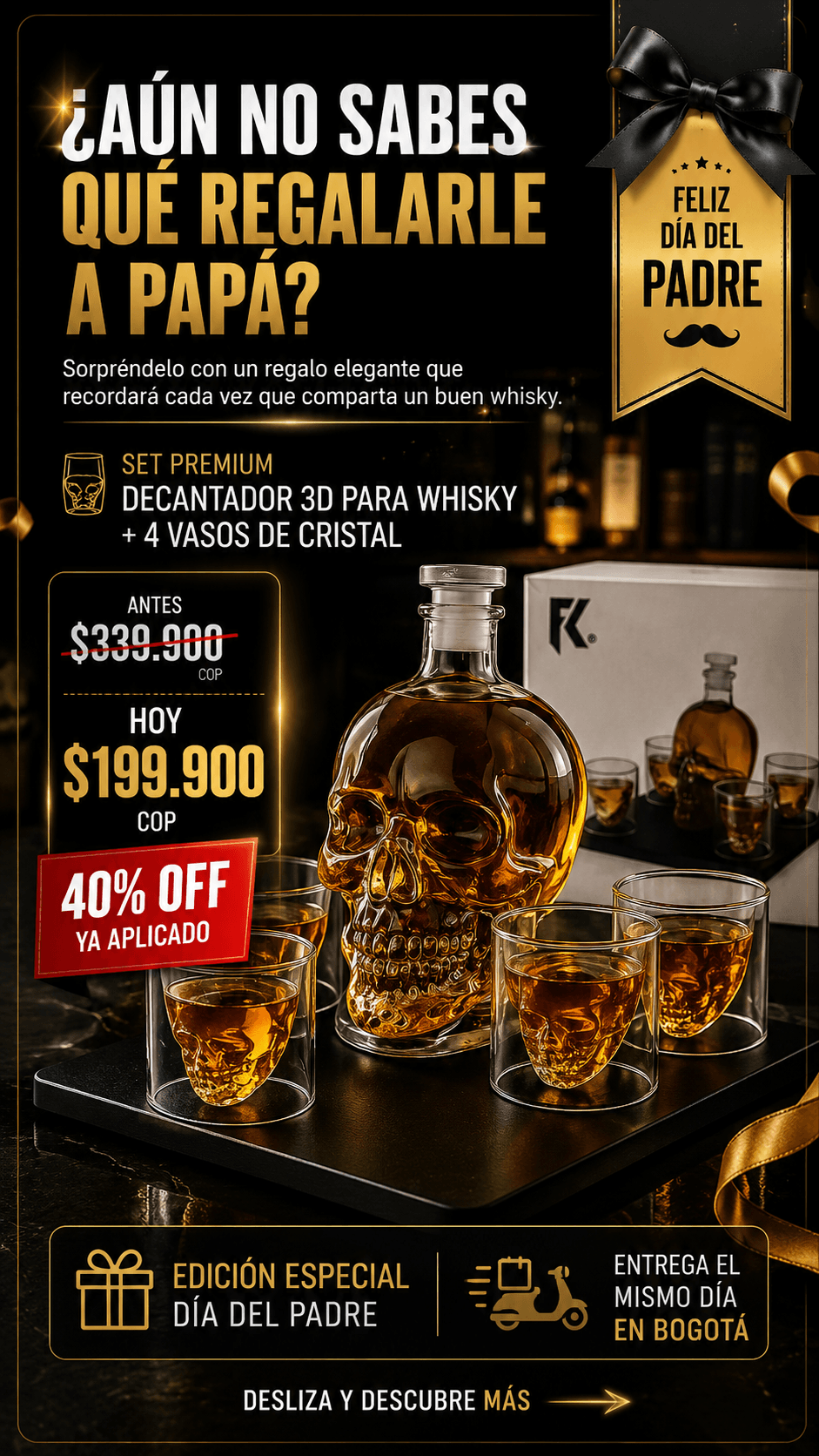 Imagen funnel